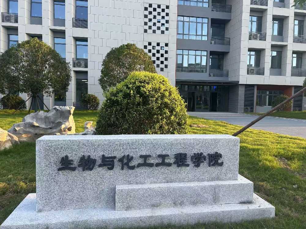陇南市扬州职业大学体育场高杆灯项目
